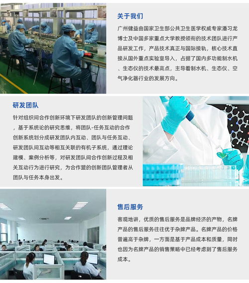 多人吸氢机厂家 枣庄多人吸氢机 广州市健益环保